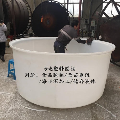 襄阳塑料圆桶批发 环保食品级大桶 皮蛋存放桶的厂家图片
