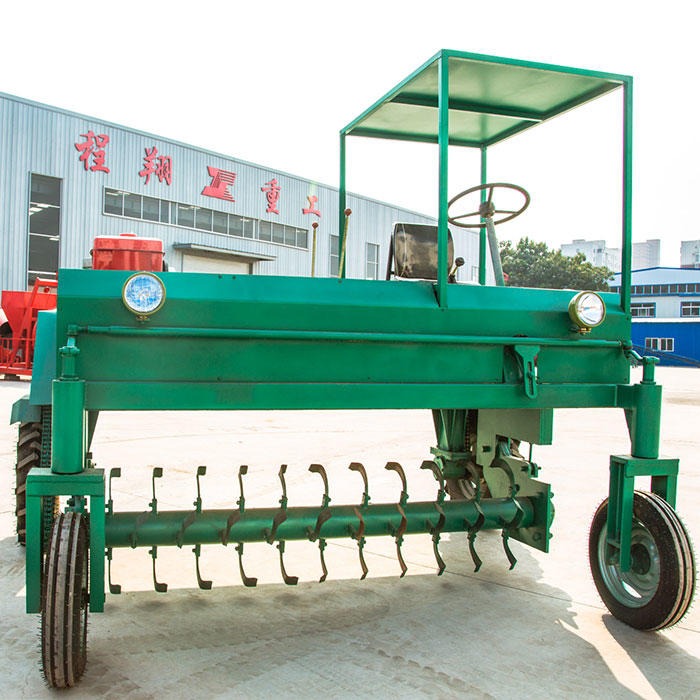 2000型轮式翻堆机生产能力500-800立方米/h家庭农场专用