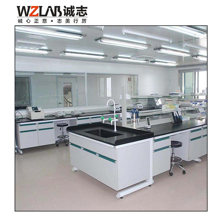 WZLAB 郑州实验台 WZ-SYT1500 河南实验台 厂家供应