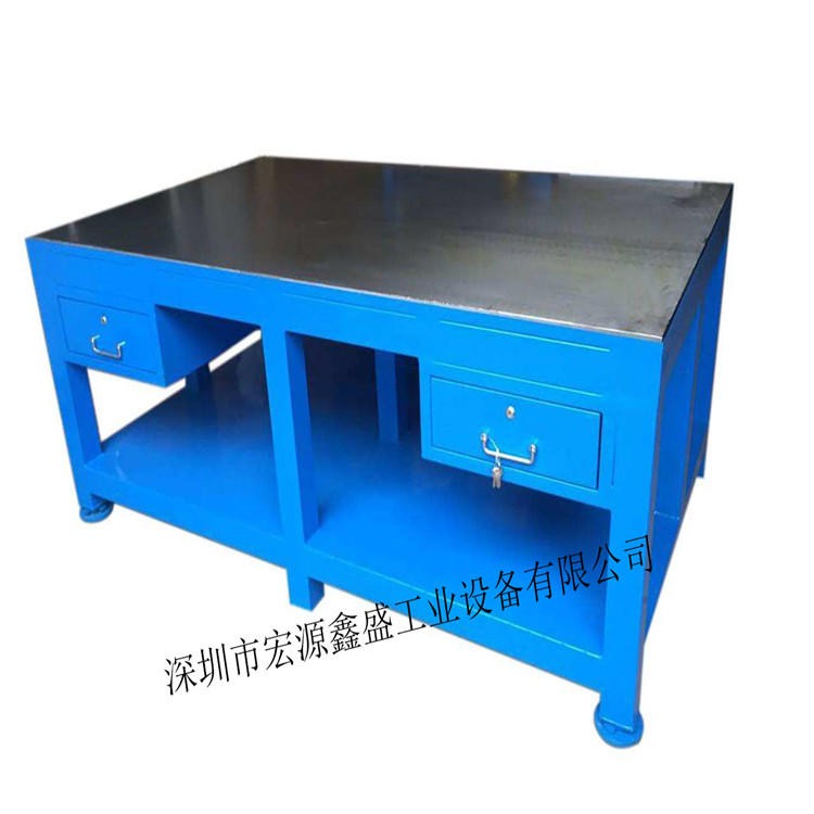 深圳宏源鑫盛hyxs-625钢板工作台 重型钳工工作桌 模具拆装维修工作台定做钢板桌