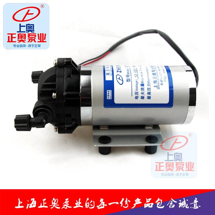 上海正奥DP-60微型工程塑料电动隔膜泵 24V高压电动隔膜泵