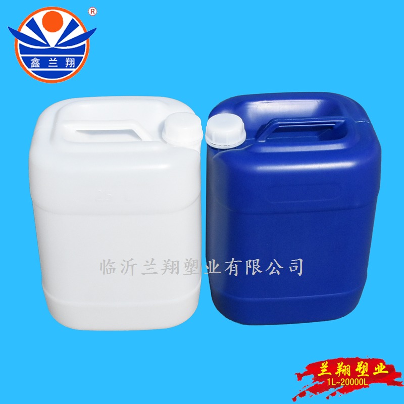 亳州市谯城区化工桶批发 化工塑料桶厂家直销 塑料化工桶塑料桶生产厂家