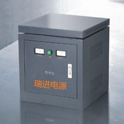 上海瑞进，三相隔离变压器10KVA，单相自耦变压器20KVA，H级绝缘，安全可靠图片