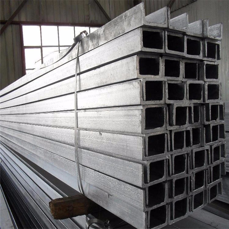 深圳生产槽钢厂家叉车用门架槽钢 北硕镀锌型材厂家