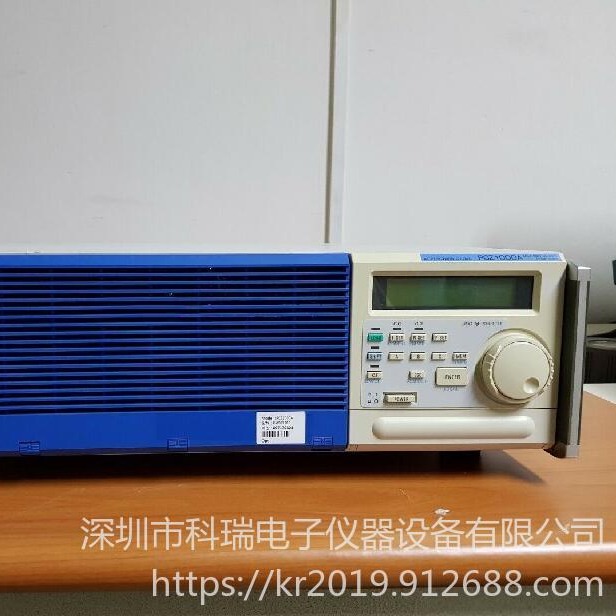 出售/回收 菊水Kikusui PLZ1004WH 多功能直流电子负载装置 深圳科瑞