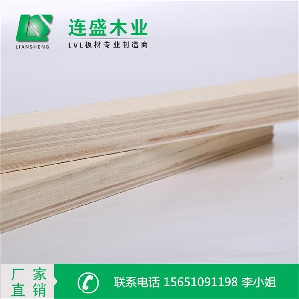 江苏厂家热销LVL顺向板 出口质量 强度高 免熏蒸木方 门框材LVL