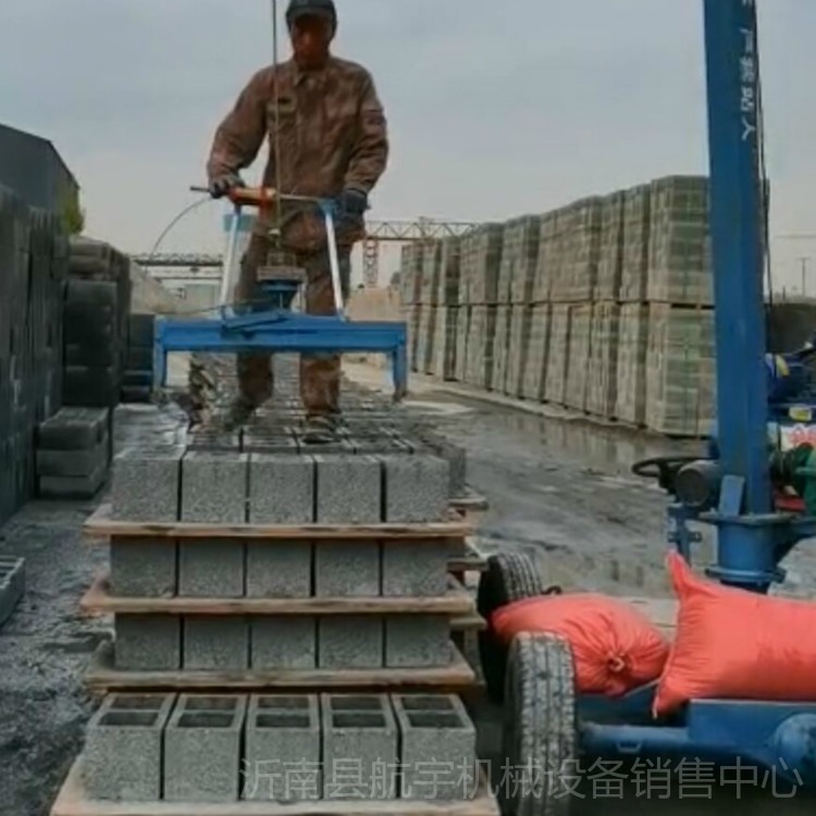 实心砖装车机实心砖电动装车机 航宇厂家