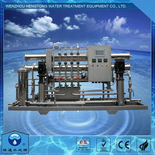 浙江宁波台州20吨纯水设备 温州水处理设备 恒通纯净水设备