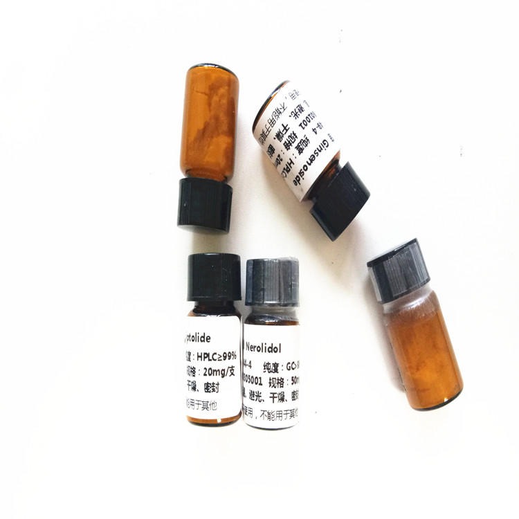 维生素B3 烟酸 尼克酸 59-67-6 对照品 标准品 试剂 提取物 钠钶锂现货供应