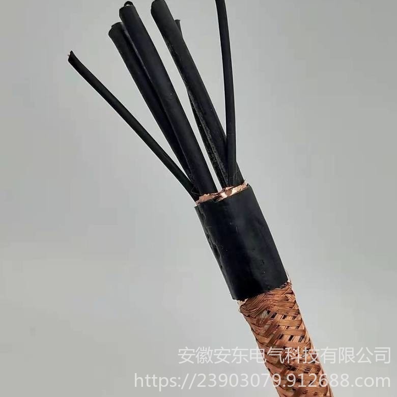 供应  变频电缆 ZR-BPFFP 3x63x1.0平方 高温变频电力电缆