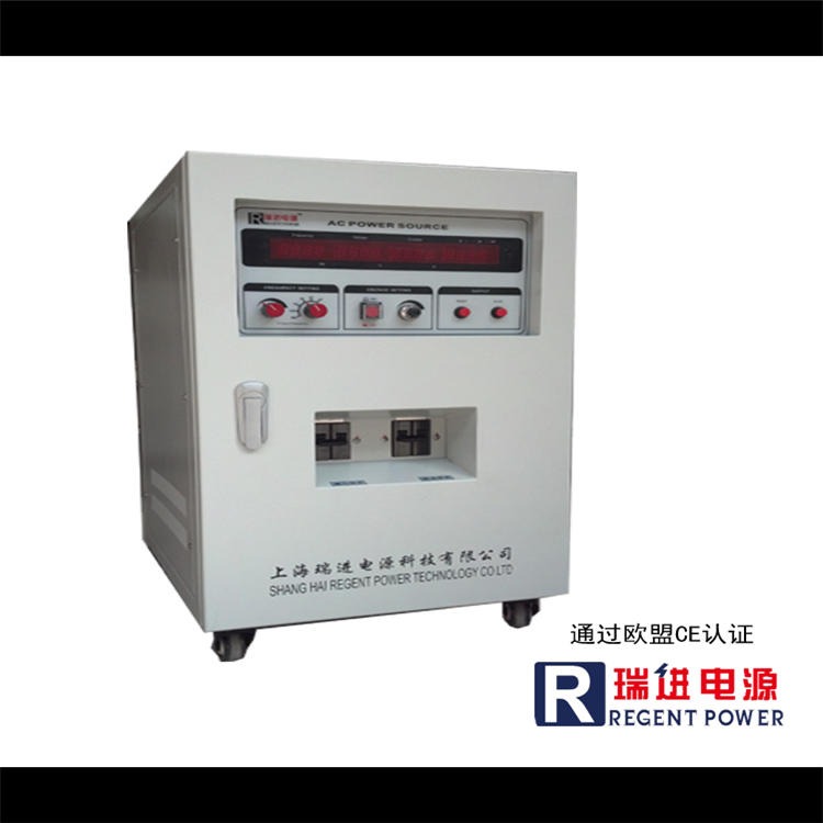 上海瑞进 单相变频电源，安徽6KVA调频稳压电源厂家，50HZ变60HZ电源