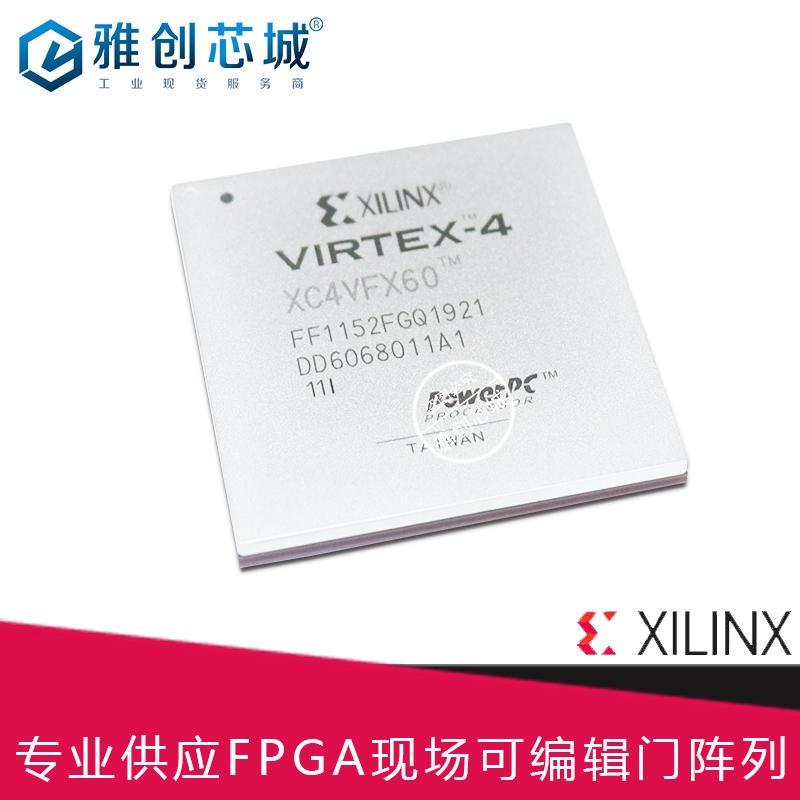 Xilinx_FPGA_XC4VSX55-10FFG1148I_现场可编程门阵列