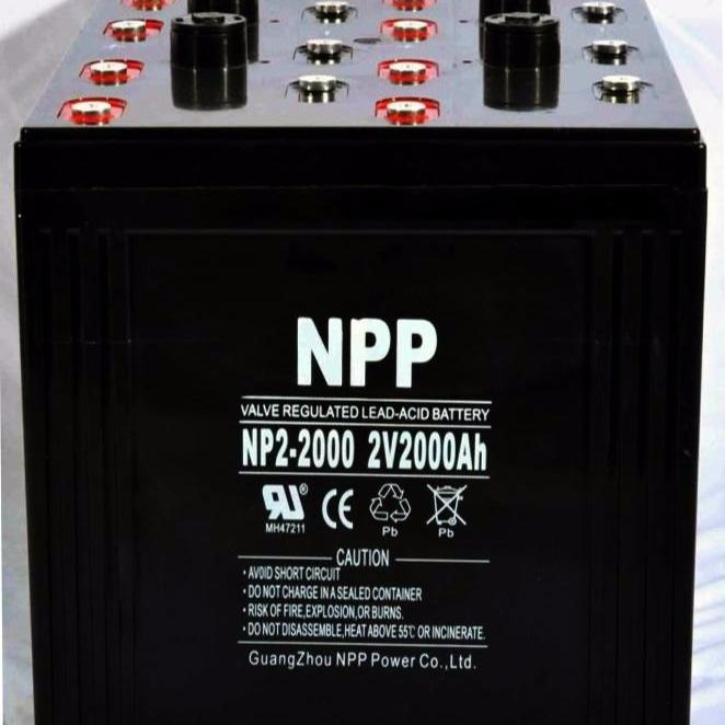 耐普NPP蓄电池NP2-2500 2v2500ah 铅酸免维护蓄电池型号报价
