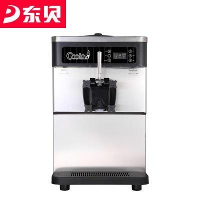 东贝CF7128X商用冰淇淋机 全自动预冷雪糕机 台式甜筒机