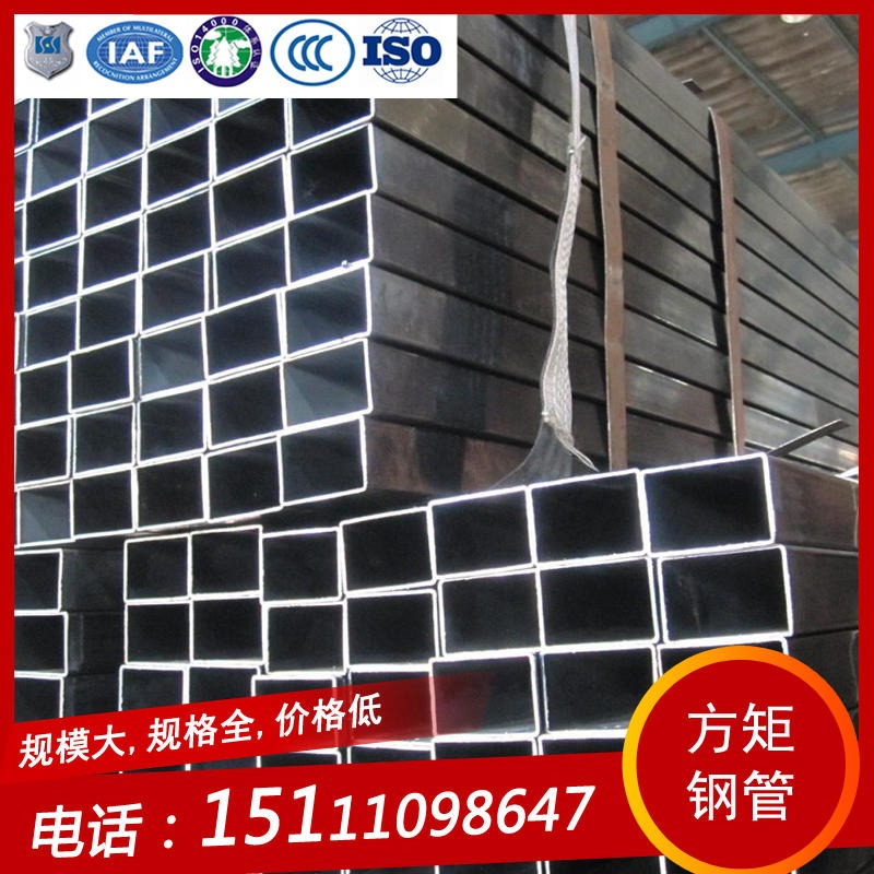 江西萍乡Q235方矩管 镀锌方管现货供应图片