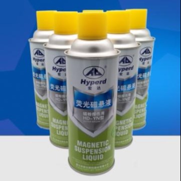 宏达牌  荧光磁悬液HD-YN型 磁粉探伤用 油性  新包装
