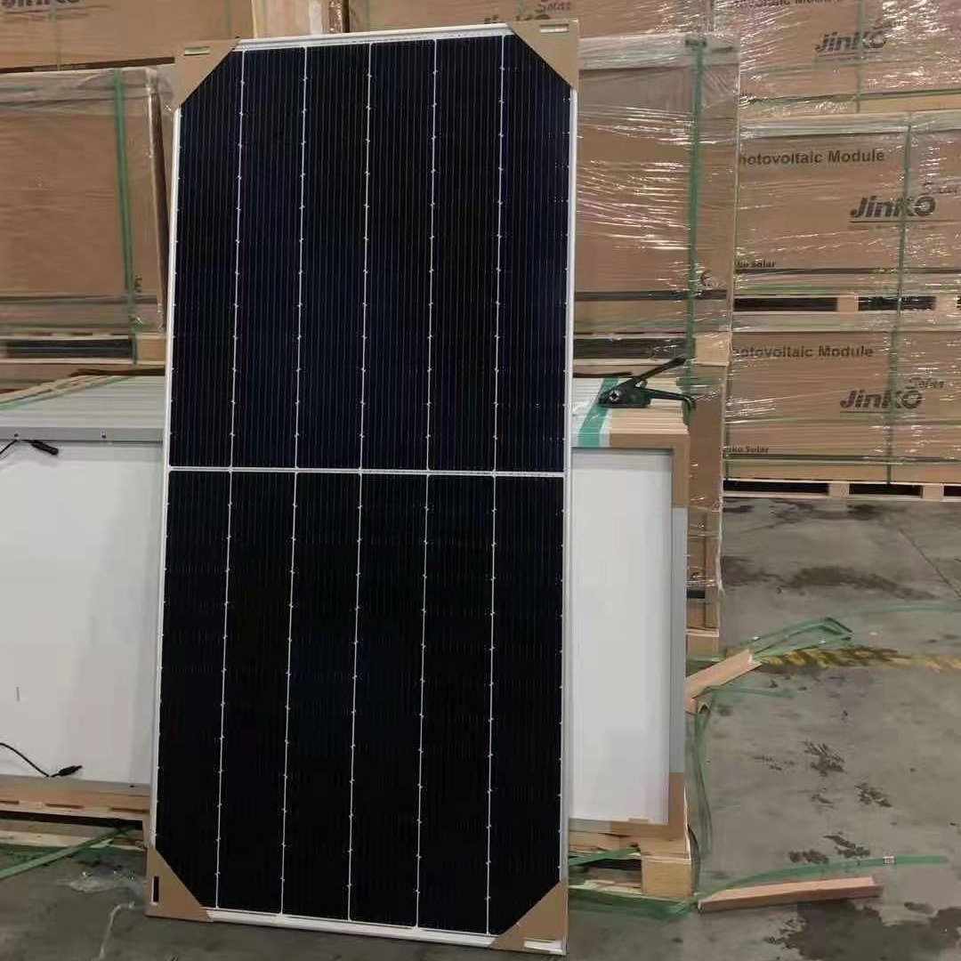 价格优惠 太阳能组件回收 光伏组件回收 鑫晶威