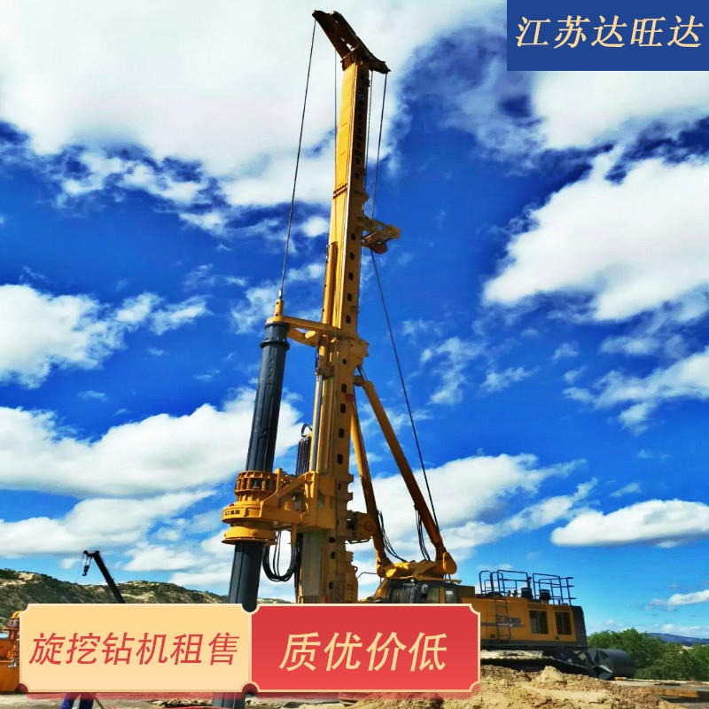 深圳旋挖钻机出售 280旋挖钻机出售 深圳旋挖钻机出售公司 出售价格更合理图片