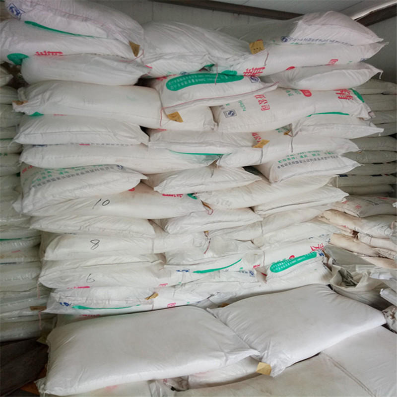 食全食美 麦芽糊精 食品级 食用添加剂 生产厂家价格图片