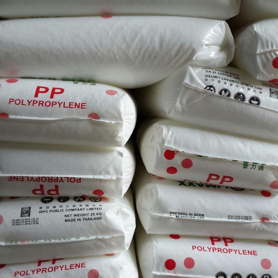 现货PP3342M 泰国IRPC 塑胶原料 注塑 透明级 食品级 聚丙烯