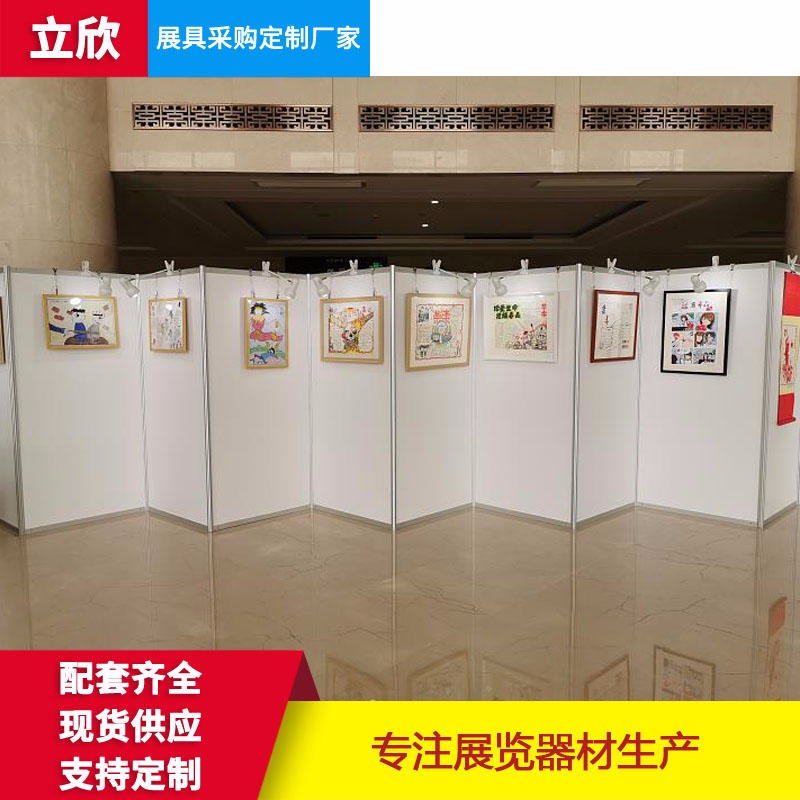 立欣厂家直销北京展览八棱柱展板 博物馆学生作品书画展板 可拆装移动展板