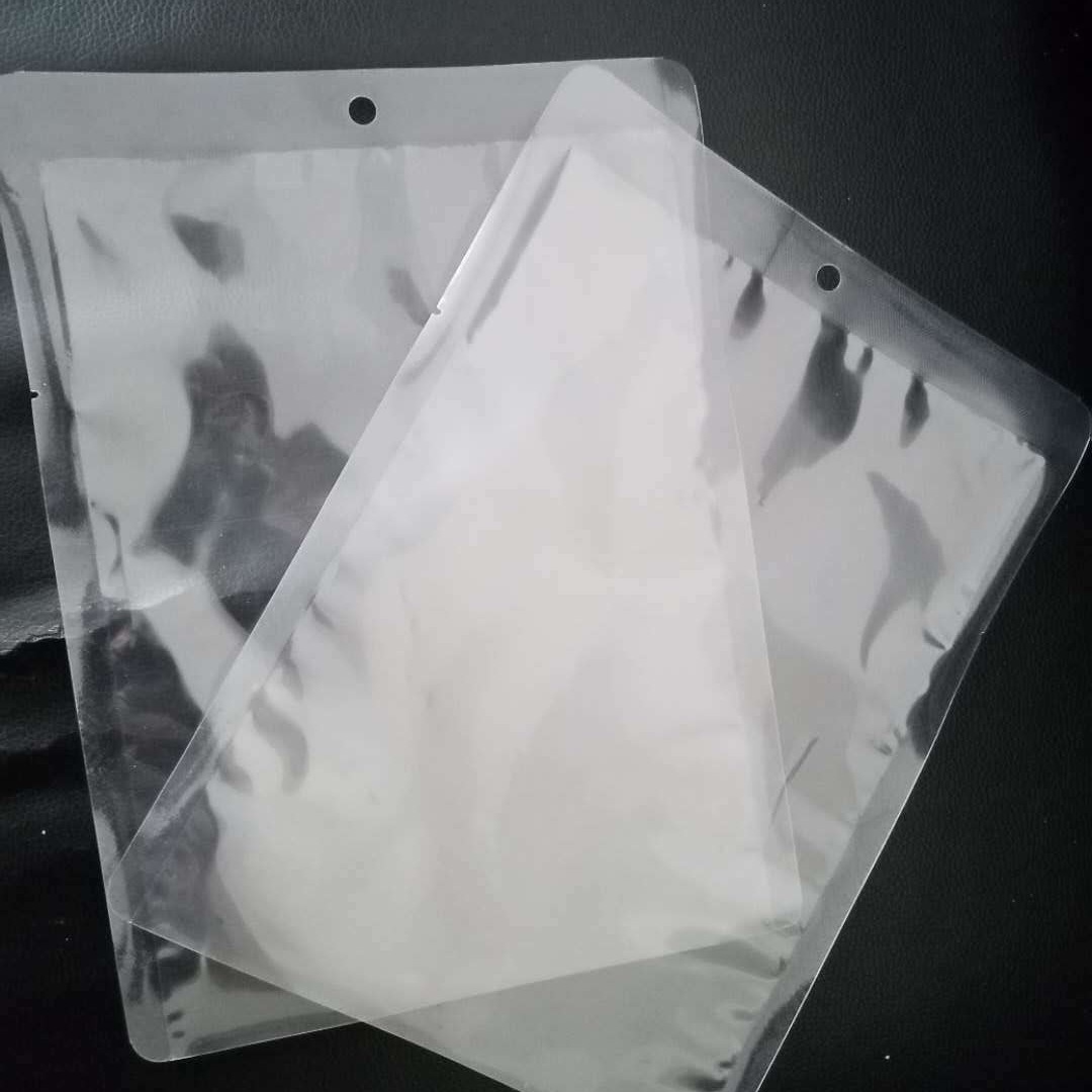 瑞隆包装 塑料袋 茶叶袋 真空白袋
