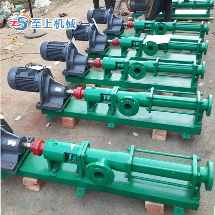 单螺杆泵 G型螺杆泵 土豆泥输送泵  型号齐全 现货供应