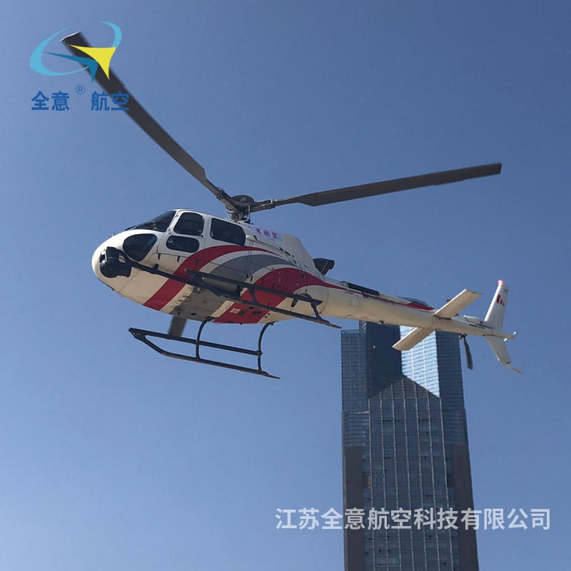 唐山市罗宾逊R44直升机租赁 全意航空二手飞机出售  直升机旅游