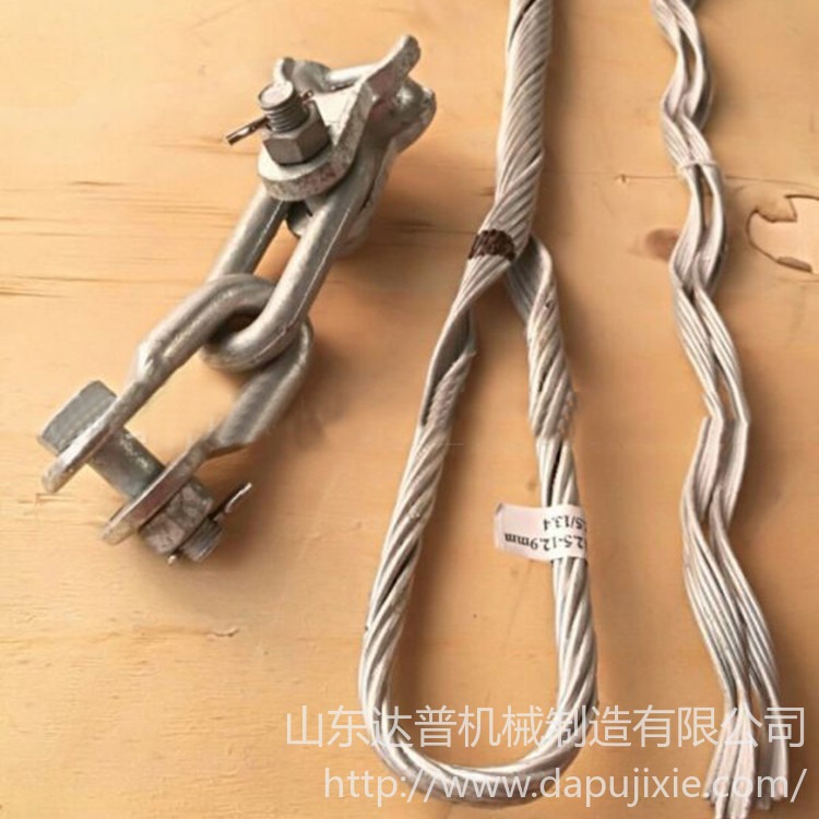 达普DP-71型光缆成套组件 电力金具现货直销供应  光缆组件现货直销图片