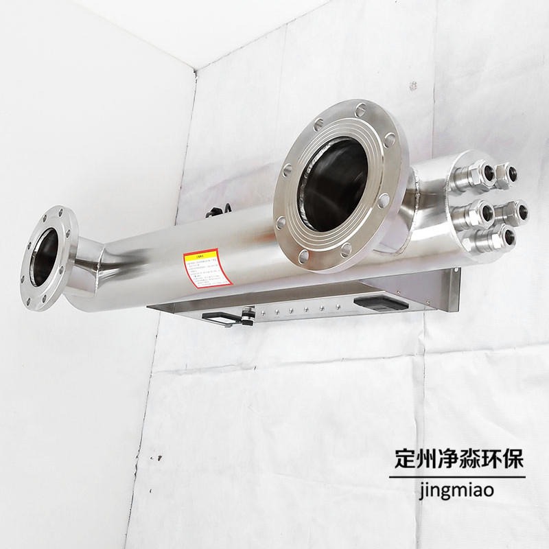 净淼环保JM-UVC-600 过流式紫外线消毒器 304不锈钢管道式紫外线杀菌器