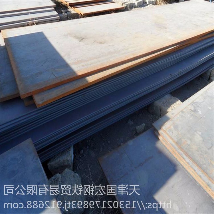 s355j2wp耐候钢板厂家现货 s355j2wp耐候钢板 规格齐全  价格低