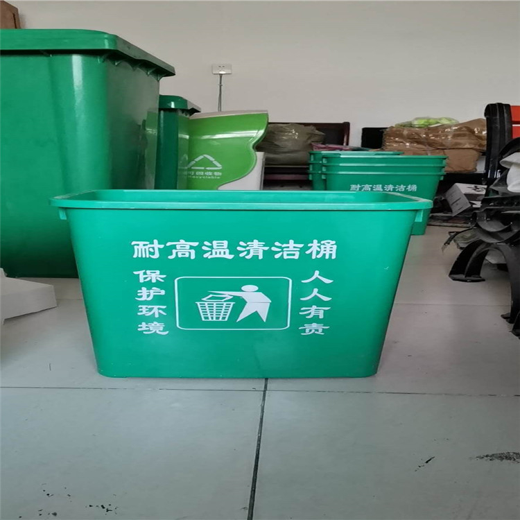 分类垃圾桶价格 垃圾箱厂家定制供应 亚盛