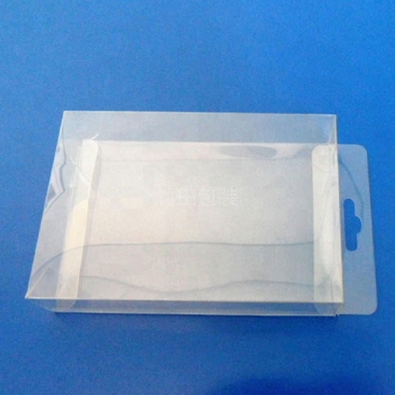 供应泰安 数码包装pet塑料包装盒 透明pet胶盒 专业订制