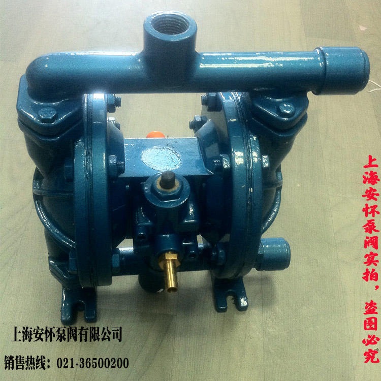 工业气动隔膜泵 多用气动隔膜泵价格QBY-100食品级气动隔膜泵图片