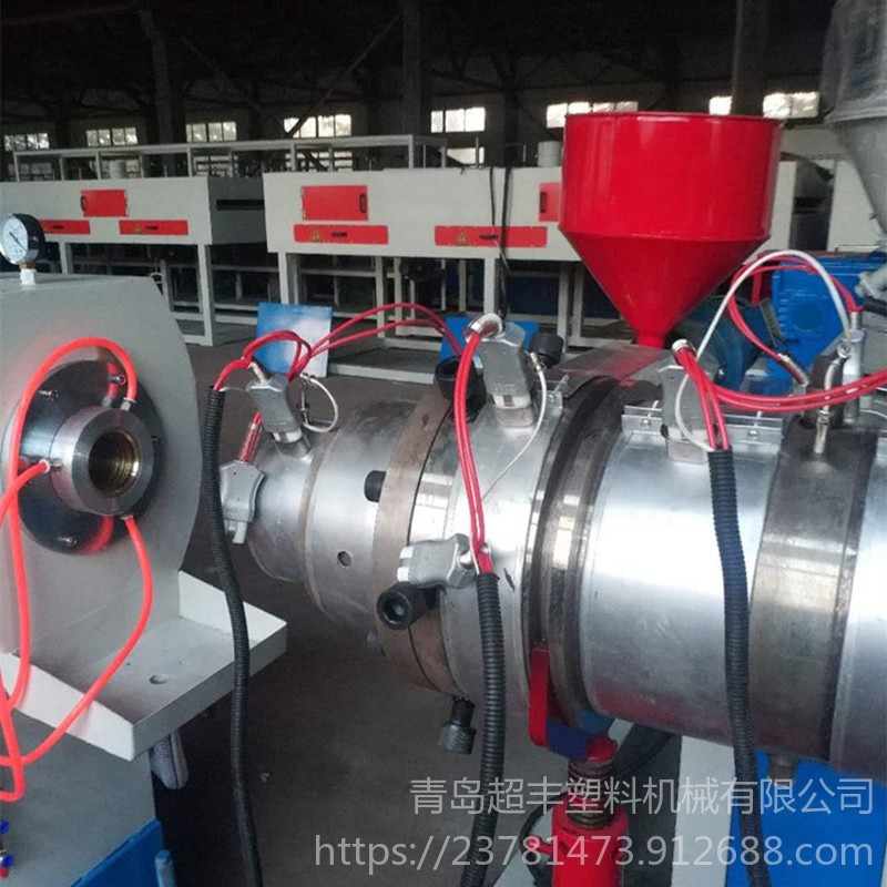 超丰塑料制管机厂 塑料管材设备 HDPE高分子管材生产线