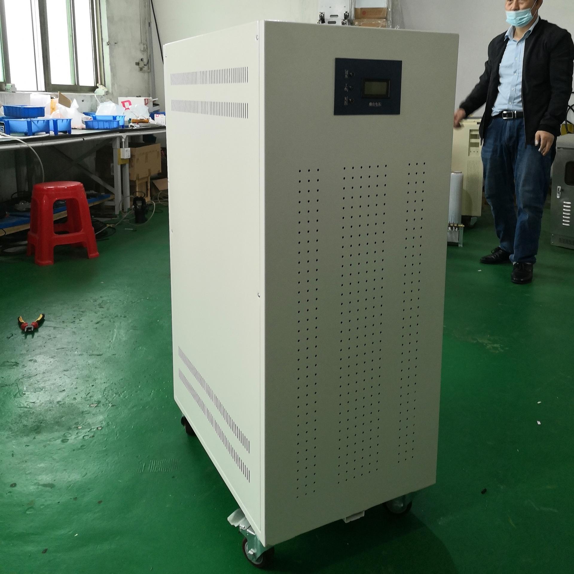 深圳安博特厂家直供380v转220v.200V稳压变压器SVCSG-80KVA三相稳变一体机