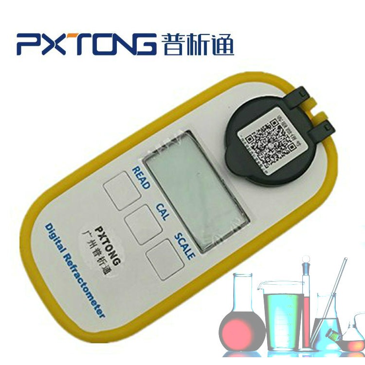 普析通 数显盐度计 测盐仪 数显盐度测量仪 PX-SDD201/PX-SDD202