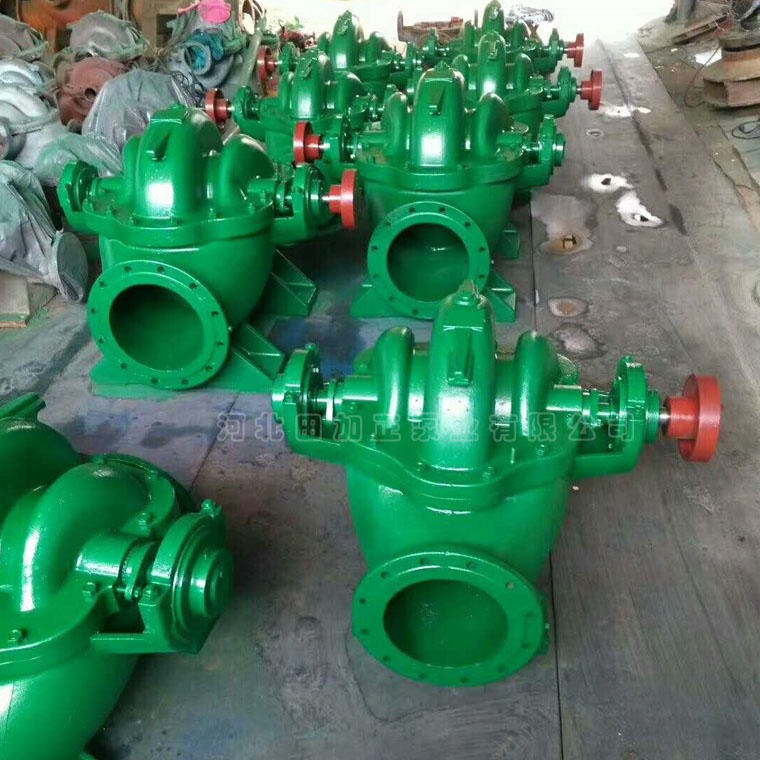 双吸离心泵 55kw中开高扬程海水养殖大型排水泵 工业防洪涝双吸泵