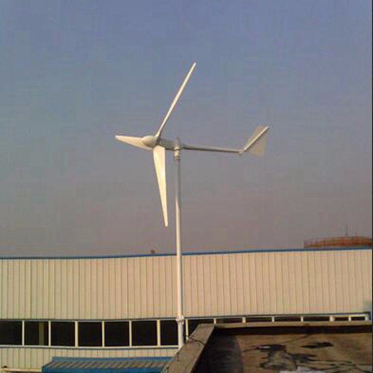 晟成2KW风光互补风力发电机小型风光互补发电工程使用图片