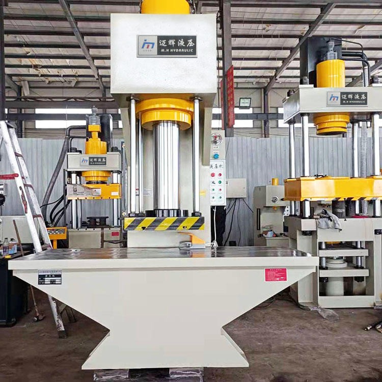 迈辉供应YQ41-200吨单臂液压机单柱油压机 圆钢方钢整形压力机