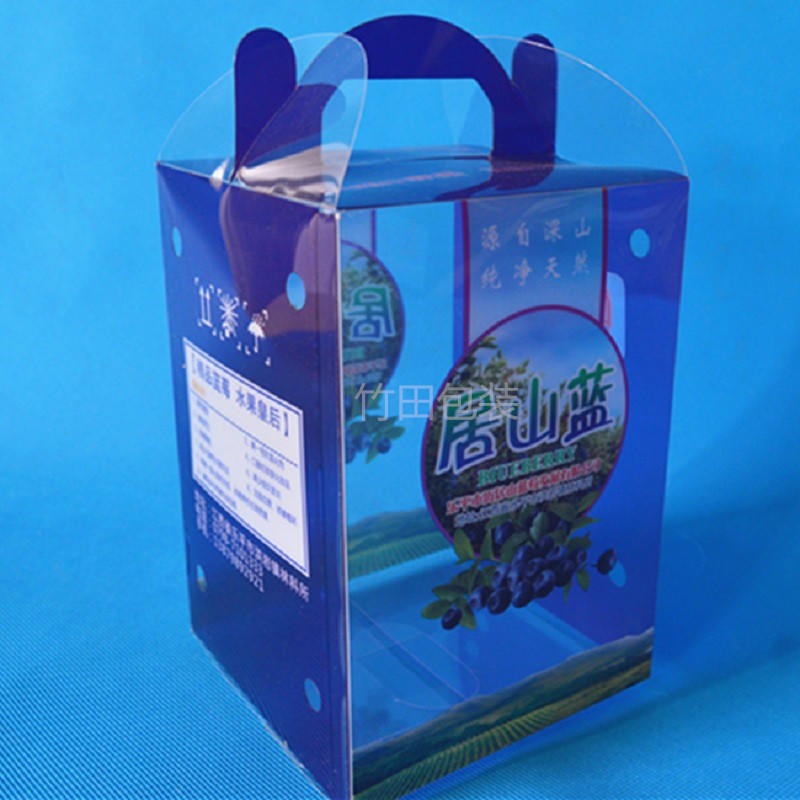 竹田包装专业定制 PET蓝莓草莓树莓水果塑料手提透明折盒包装  日照供应