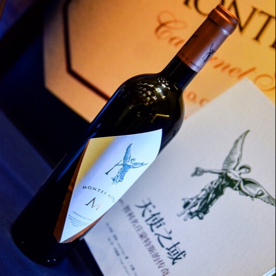 蒙特斯天使欧法M价格、蒙特斯欧法M红葡萄酒2015价格、代理02图片