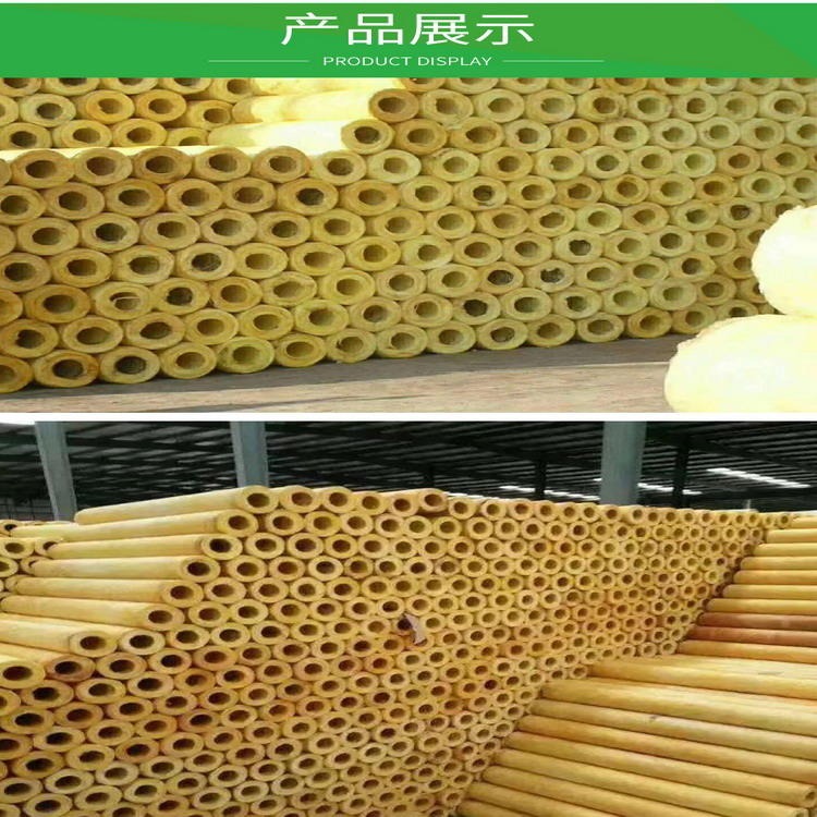 广西崇左供应 管道保温管 岩棉管硅酸铝管 华磊公司专业生产