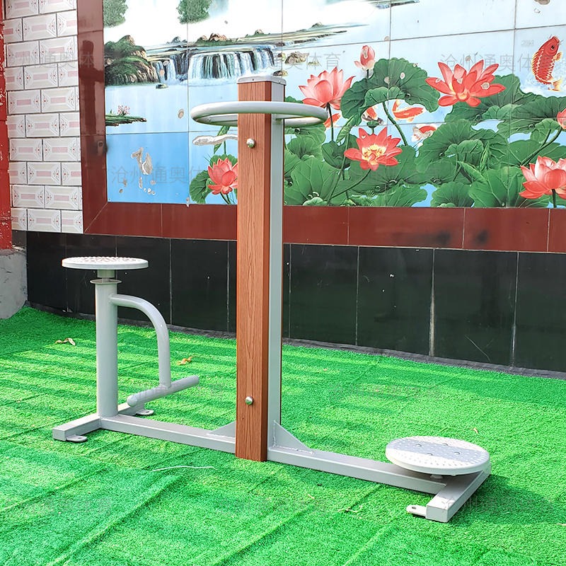 室外耐用塑木扭腰踏步器室外路径户外学校小区室外健身器材图片