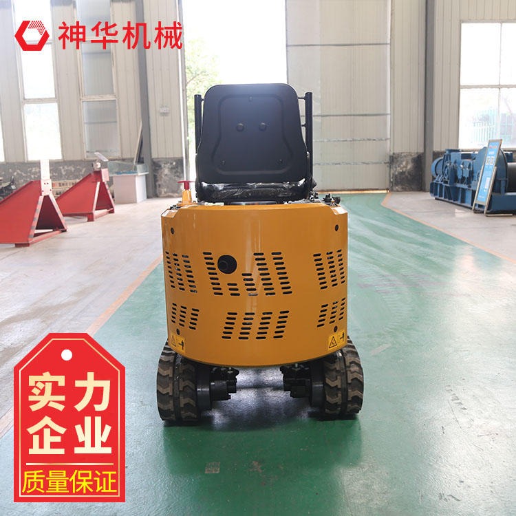 HC10-8柴油微型挖掘机结构规格 神华柴油微型挖掘机优点