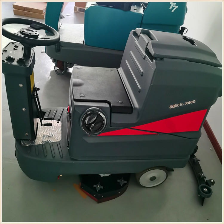 小型全自动驾驶式洗地车 CH-X60D电动洗地机 物业环卫专用