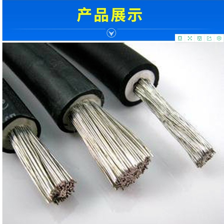 JBQ电机引接线电缆报价 JBQ 25平方电缆执行标准