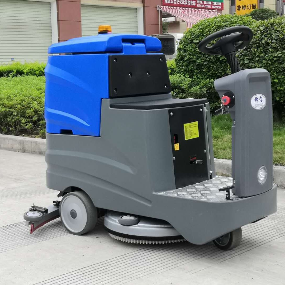 钦州全自动拖地机 柳宝驾驶式洗地机 LB-70S电动清洗机 广西商用吸干机