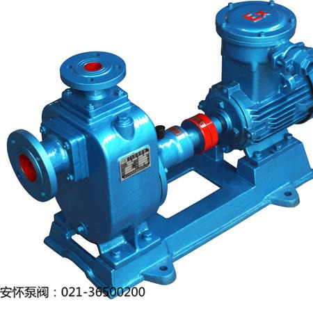 不锈钢自吸离心泵 旋涡式自吸泵250ZX450-55自吸离心泵价格