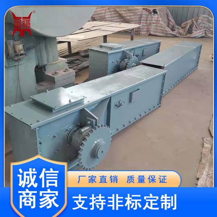 FU型拉链机 埋刮板输送机 铸石刮板输送机 多种型号 重诺供应